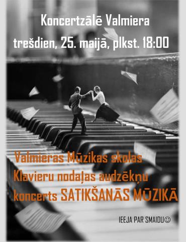 Klaviernodaļas koncerts